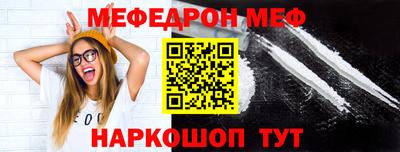 мдпв Можайск