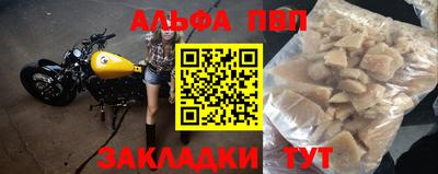 мескалин Можга