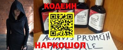 мдпв Можайск