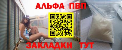 мдпв Можайск