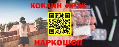 а пвп мука Моздок