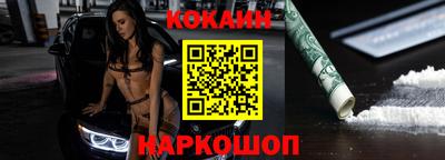 мдпв Можайск
