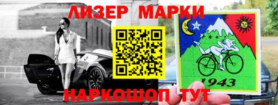 а пвп мука Моздок