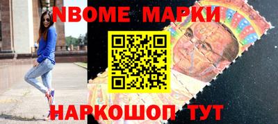мдпв Можайск