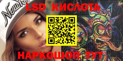 мдпв Можайск