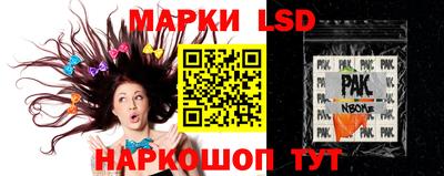 а пвп мука Моздок