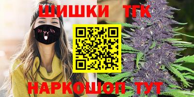 а пвп мука Моздок