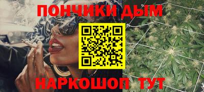мескалин Можга