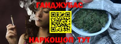 мескалин Можга