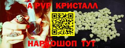 мдпв Можайск