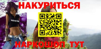 мескалин Можга