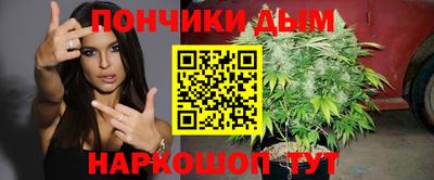 мескалин Можга