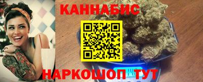 а пвп мука Моздок