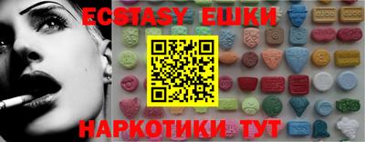 мдпв Можайск