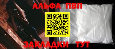 мескалин Можга