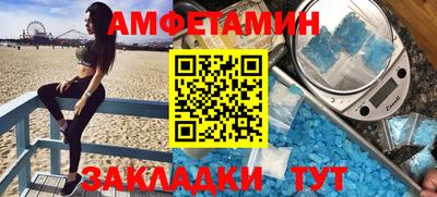 мескалин Можга