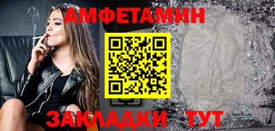 мдпв Можайск