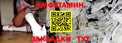 мдпв Можайск