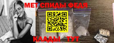 а пвп мука Моздок