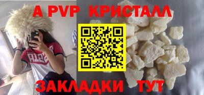мдпв Можайск