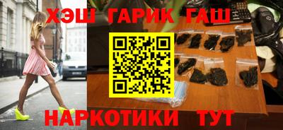 а пвп мука Моздок
