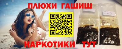 а пвп мука Моздок
