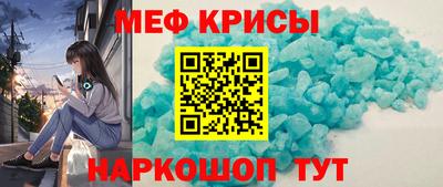 мдпв Можайск