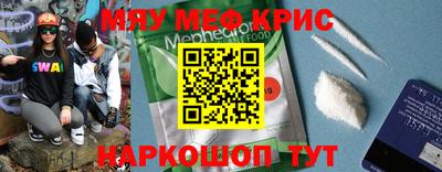 мдпв Можайск